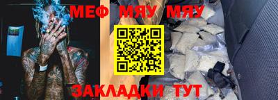 спиды Уссурийск