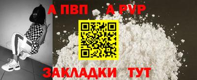 мескалин Усть-Джегута