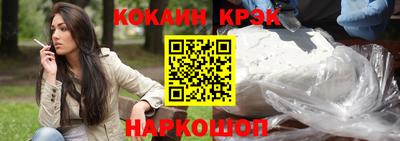 спиды Уссурийск