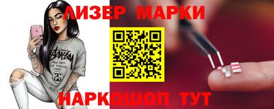 спиды Уссурийск