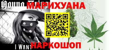 мескалин Усть-Джегута