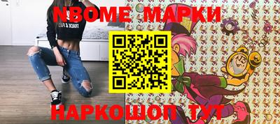 спиды Уссурийск