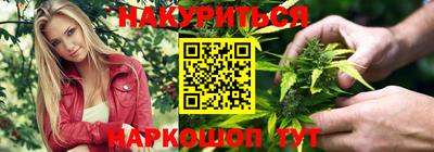 дживик Усть-Илимск