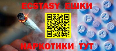 дживик Усть-Илимск