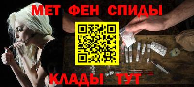 дживик Усть-Илимск