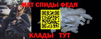 дживик Усть-Илимск
