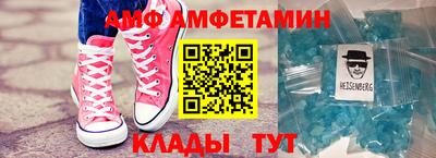 мескалин Усть-Джегута