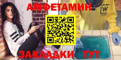 дживик Усть-Илимск