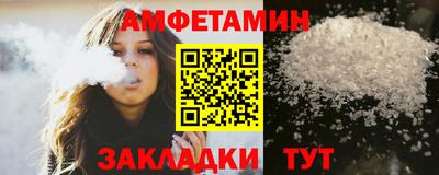 дживик Усть-Илимск