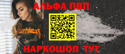 дживик Усть-Илимск