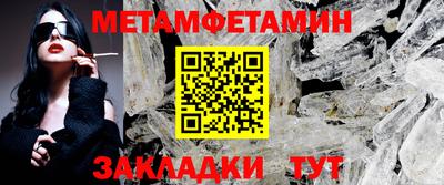 дживик Усть-Илимск
