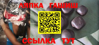 спиды Уссурийск