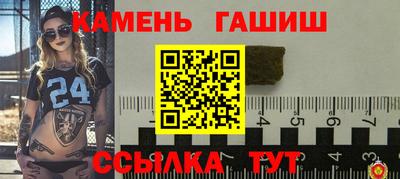 спиды Уссурийск