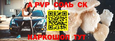 дживик Усть-Илимск