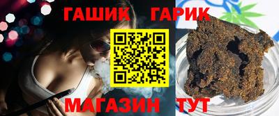 мескалин Усть-Джегута