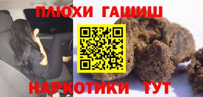 дживик Усть-Илимск