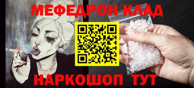 спиды Уссурийск