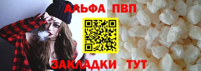мескалин Усть-Джегута