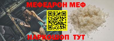 спиды Уссурийск